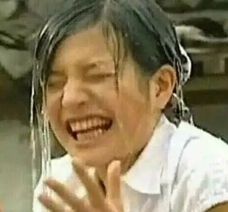 我要结束简单舒适的单身生活了
