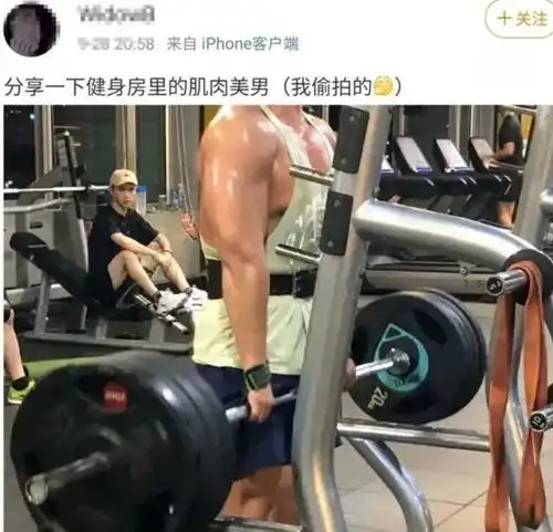 男子下药猥亵男邻居获刑10个月,只因对方身材好,太可怕了
