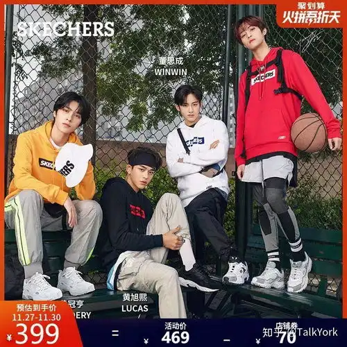 请问男生170cm可以走韩风吗还有可以穿毛呢大衣吗
