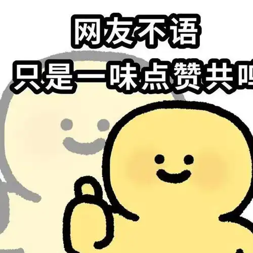 00后残疾男子爸妈是亲兄妹,外公外婆是兄妹,新型龙虾族出现
