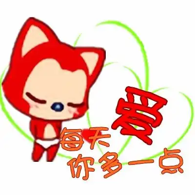 微信透明文字头像微信头像图片大全
