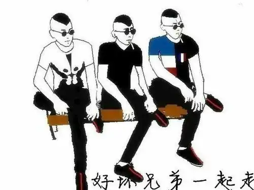 社会人小漫画全集
