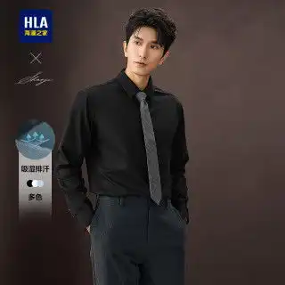 ceo衬衫男士秋冬男长袖衬衫纯色衬衫黑色37
