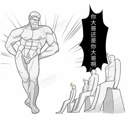 17万男人的生理烦恼那里太大了怎么办女生勿进

