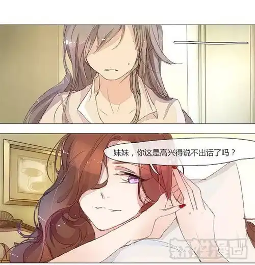 漫画你们,把衣服穿上
