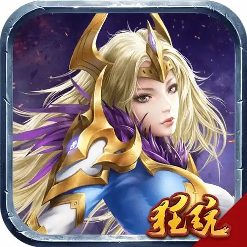 角色类手机网游最好玩手机网游角色扮演游戏
