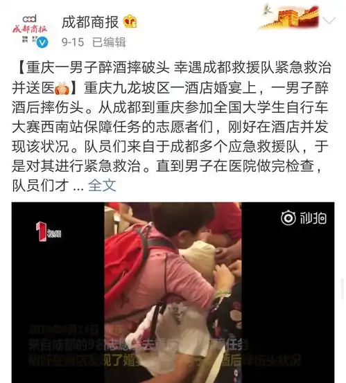 男人这么做离婚率竟然下降一半很多女人默默转给了老公
