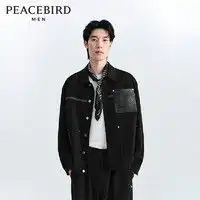 冬季羽绒服男装报价冬季羽绒服男装大全第194页什么值得买
