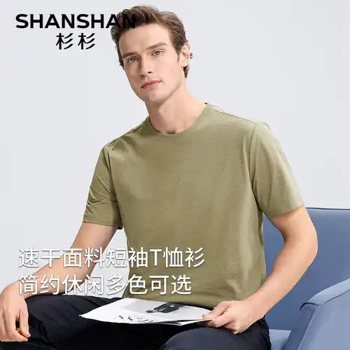 红蜻蜓reddragonfly长袖t恤男简约百搭运动休闲宽松舒适圆领上衣打底衫黑色xl
