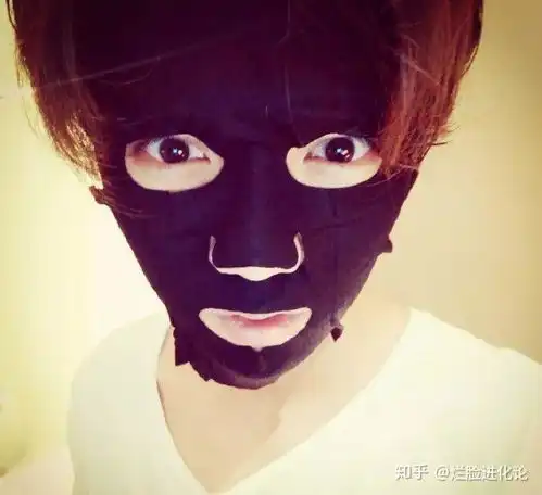 男生敷面膜是怎样的一种体验
