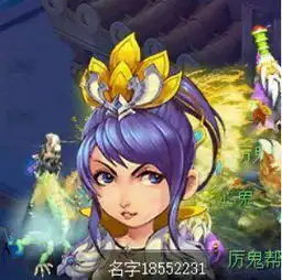 梦幻西游好看不解释来一次转英女侠的蜕变过程
