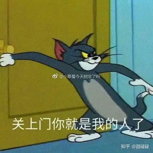 男生被撩了是怎么想的

