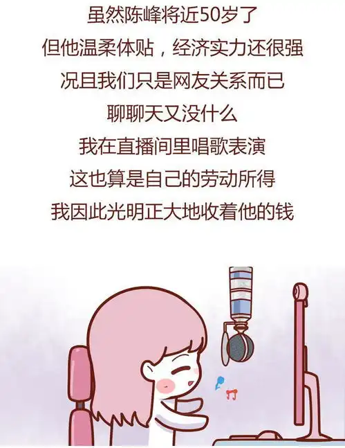 被50岁老男人灌醉后
