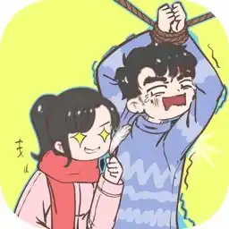 直男恋爱攻略测试版
