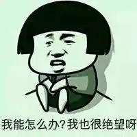 论直男眼中的鞋,和姑娘眼中的鞋子有什么不同

