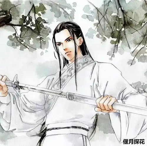 武侠中篇连载白衣香剑之梦生

