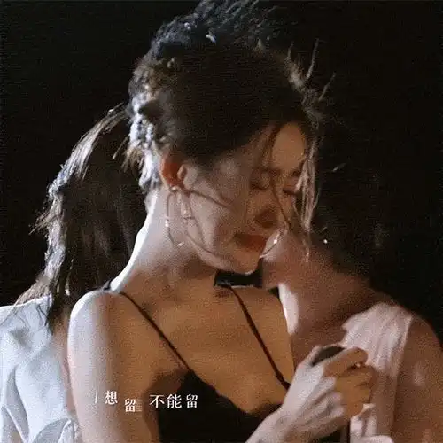乐队的海边张天爱哭得梨花带雨,原来这就是破碎感
