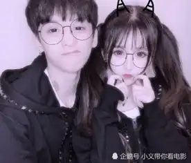 毛宸宸离开滤镜原形毕露,貌似整容后遗症,网友不点哭了
