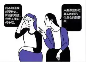 25岁水蜜桃少女自杀身亡,全球有3亿人患此病,女性发病率是男性的两倍