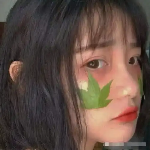 表情ins敲可爱头像对我好一点,我和我的可爱都给你表情
