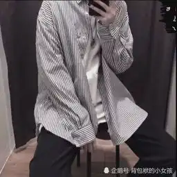 当男生暗恋你的时候,会有这3种表现,还不官宣走一波
