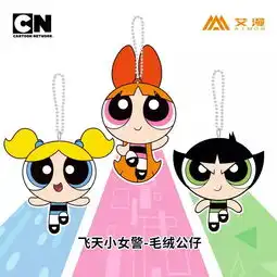 敲激动cp24要举办飞天小女警签售会啦
