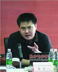 广州民政局处长涉嫌猥亵男童被公诉