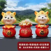 嘉柏兰其他汽车配件jiabolan嘉柏兰挪车电话牌临时停车载电话号码牌夜光键防偷窥专车专用汽车摆件奥迪合金防晒防窥升级款多少钱
