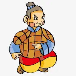 练太极的古代男子素材图片免费下载高清psd千库网图片编号7036032
