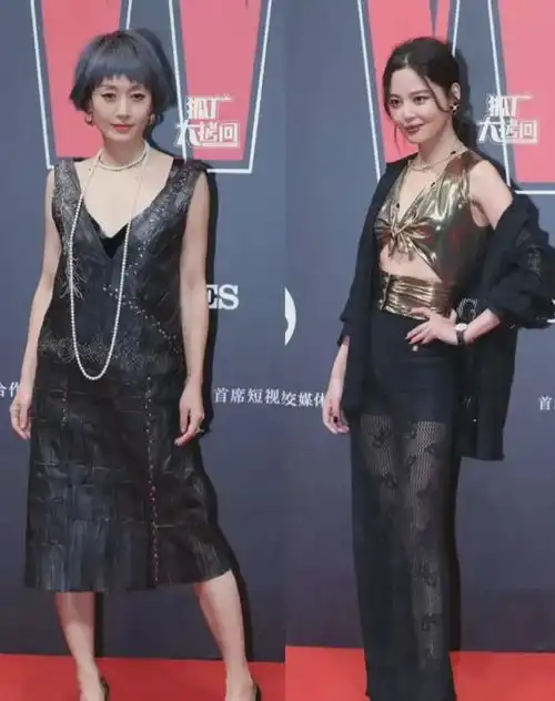 实话实说,两人都很优秀,也都很漂亮
