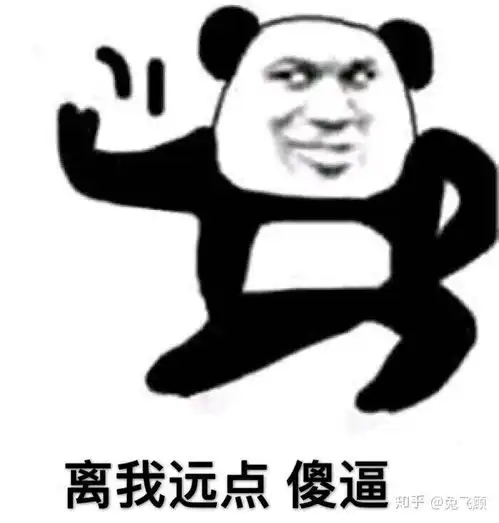 你的朋友圈有没有一个好友她总是频繁换头像换背景换签名你是怎么看待这个人的
