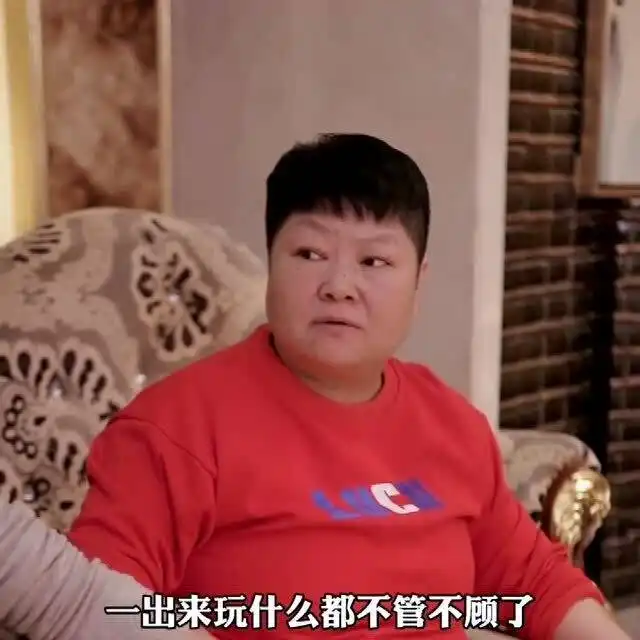 如果每个男人身边都是这样的朋友,那离婚率会大大减少