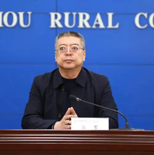 学党史特别报道邳州农商银行召开党史学习教育工作动员大会
