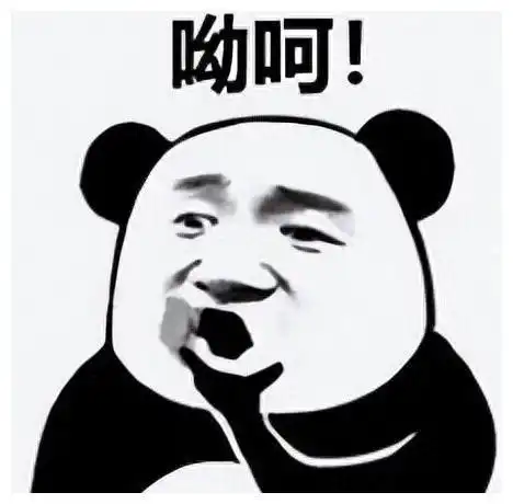 两个爆点新闻直播瞬间被删,谁在追踪这种造谣式八卦
