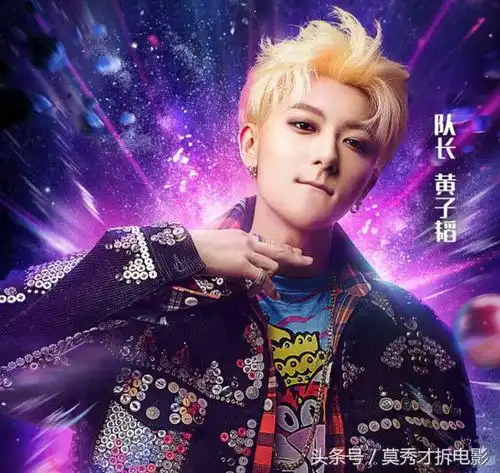 谈判官热播,小韬韬这样对大幂幂示爱,很霸道
