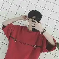 小玖未经允许私自喜欢你不好意qq男生头像我要个性网
