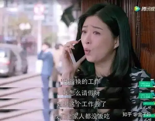 生男生女都一样是骗人的还是事实
