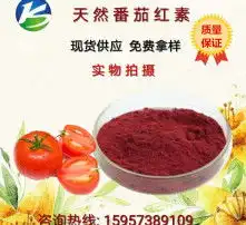 黄页88高清图片
