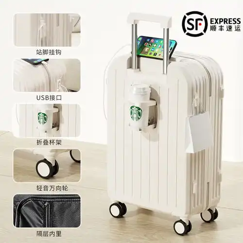 喜朗顿18英寸登机行李箱卡通儿童旅行拉杆箱轻便小型密码皮箱子拉链初恋白果茶蓝胖子20英寸登机箱

