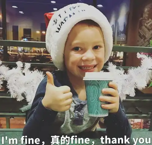 什么夫妻共享产假上海妇联的这个建议到底好不好

