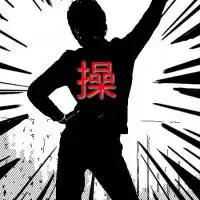 感冒了吃什么食物好九大对抗感冒的食物
