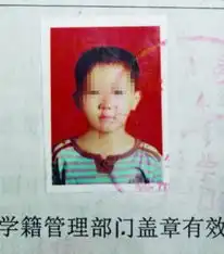 一周面孔85后消防官兵殉职爱心妈妈是与非
