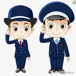 净网2019淘宝客服声称退款,实则把手伸向你的钱包
