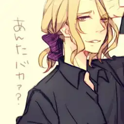 法叔黑塔利亚金发动漫二次堆糖,美好生活研究所
