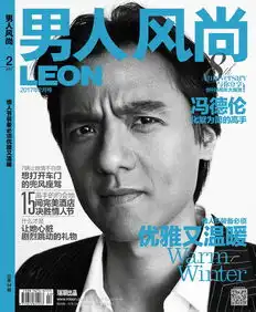 冯德伦熟男魅力尽显监制又导演进军好莱坞
