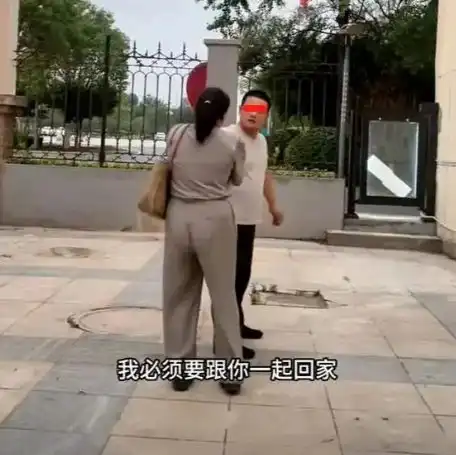 安徽打工妹入戏太深,想跟男友回老家,对方撒腿就跑你太较真了
