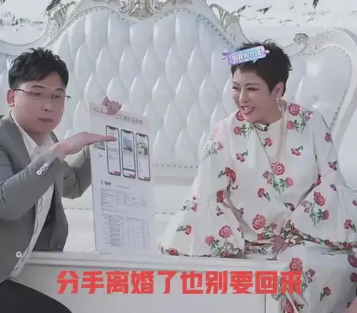向太加入直播卖货,坦言男人送床垫要大气,离婚分手都不能要回来
