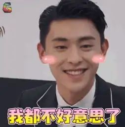 倪妮主动歪着脖子亲吻张震,他看着很不情愿像随时可能把倪妮推开
