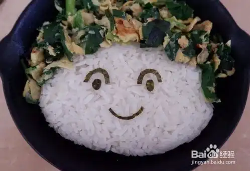 卡通早餐韭菜鸡蛋娃娃饭怎么做
