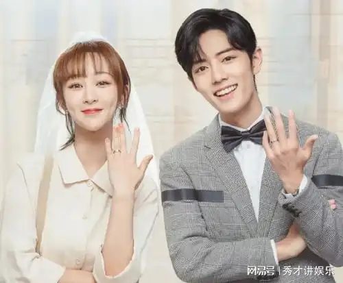 余生售后完美,肖战杨紫二搭有戏,男配翟子路让剧情成真
